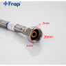Гибкая подводка для смесителя FRAP F96-20